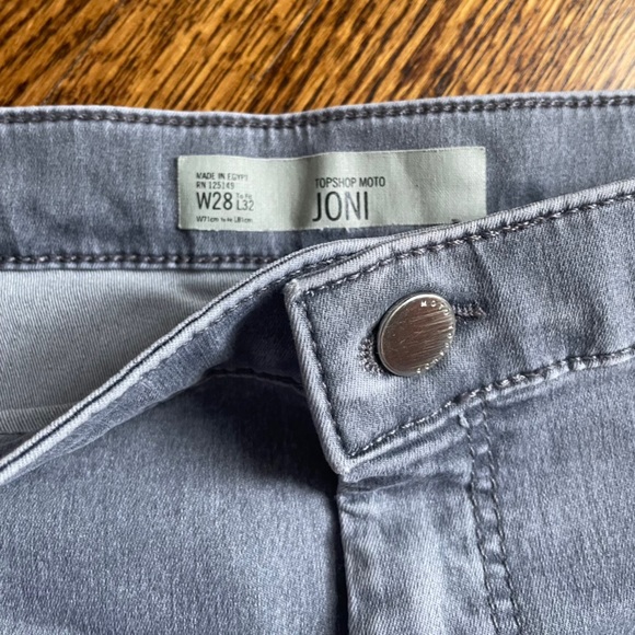 High-waisted topshop jeans - Picture 3 of 4